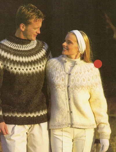 Istex - Women's cardigan (12-08)