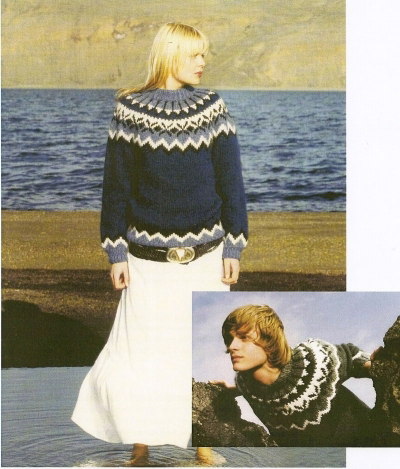 Istex - Unisex Pullover (23-6 & 7)